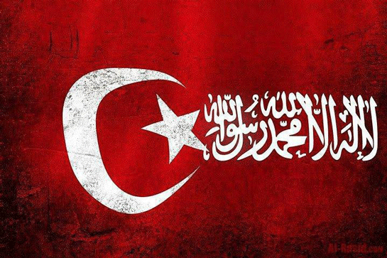 osmanli-bayragi