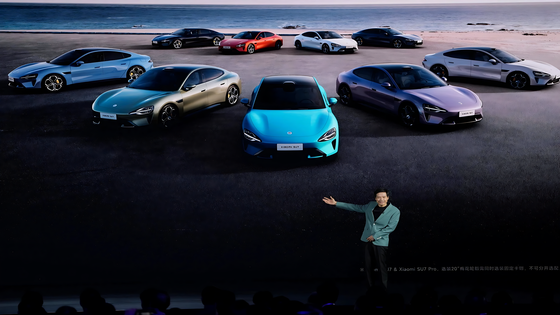 Xiaomi Başkanı William Lu: "2027’de Avrupa elektrikli araç pazarına gireceğiz"