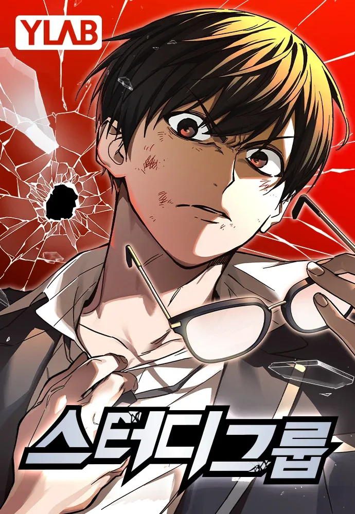 AMd6csm.png