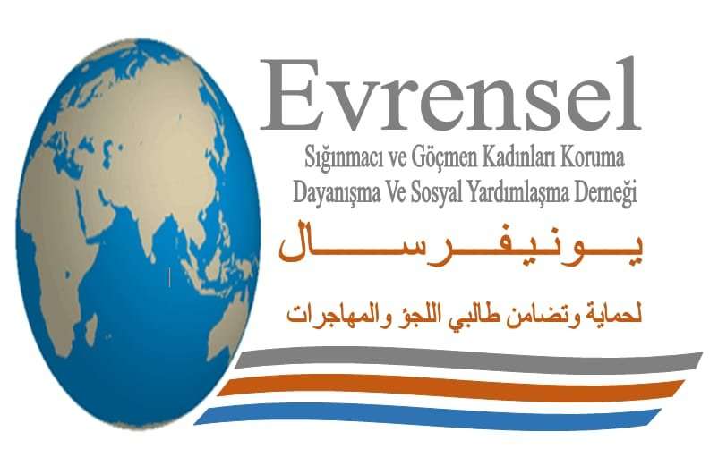 ESGKKD