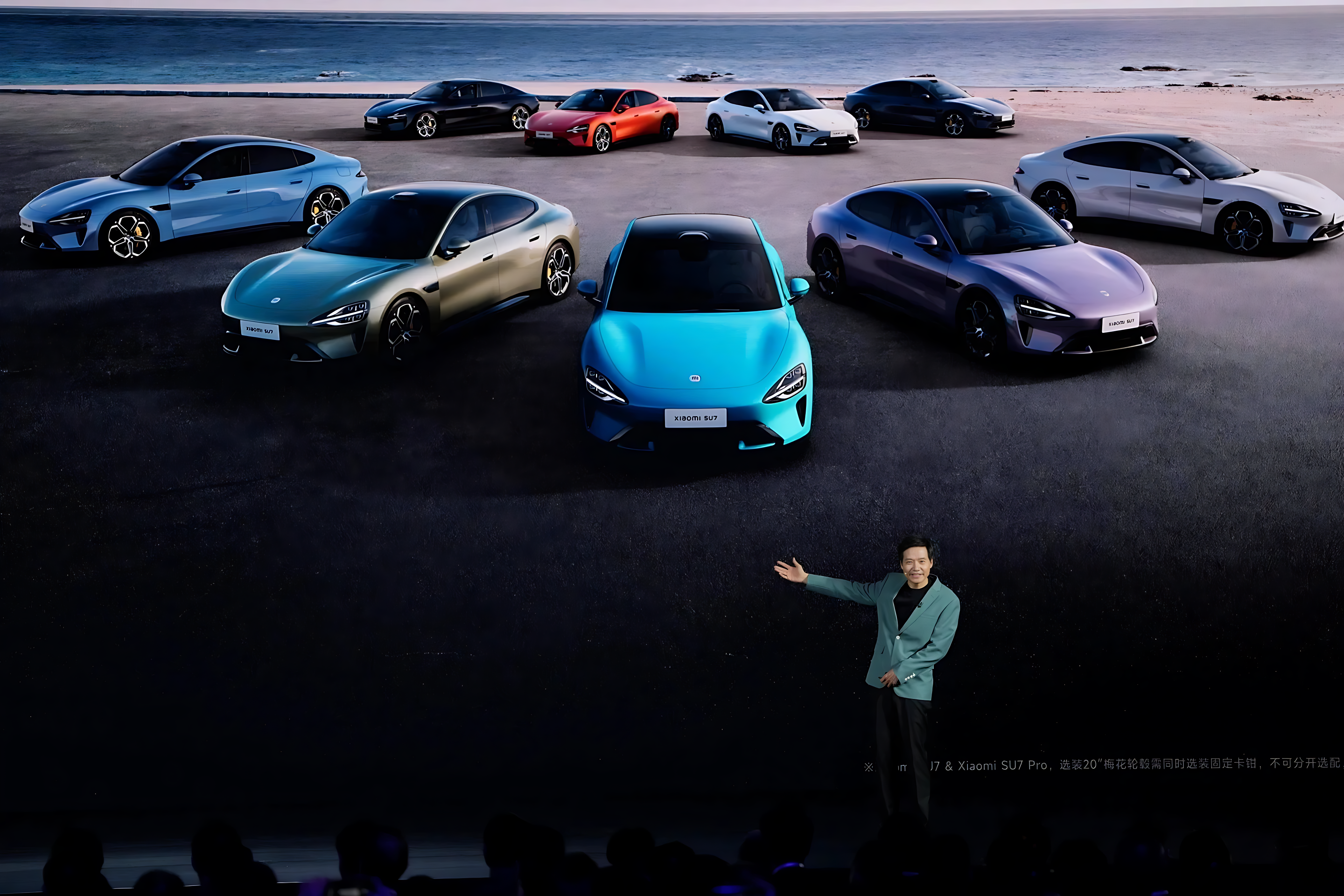 Xiaomi Başkanı William Lu: "2027’de Avrupa elektrikli araç pazarına gireceğiz"