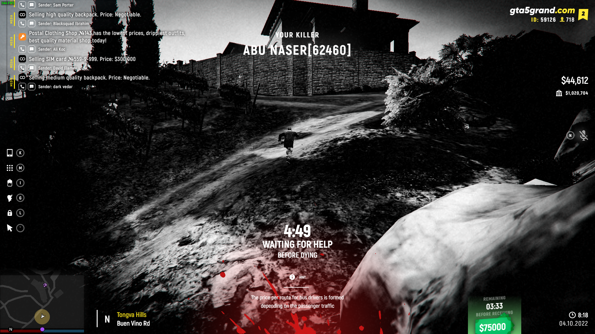 Adsız