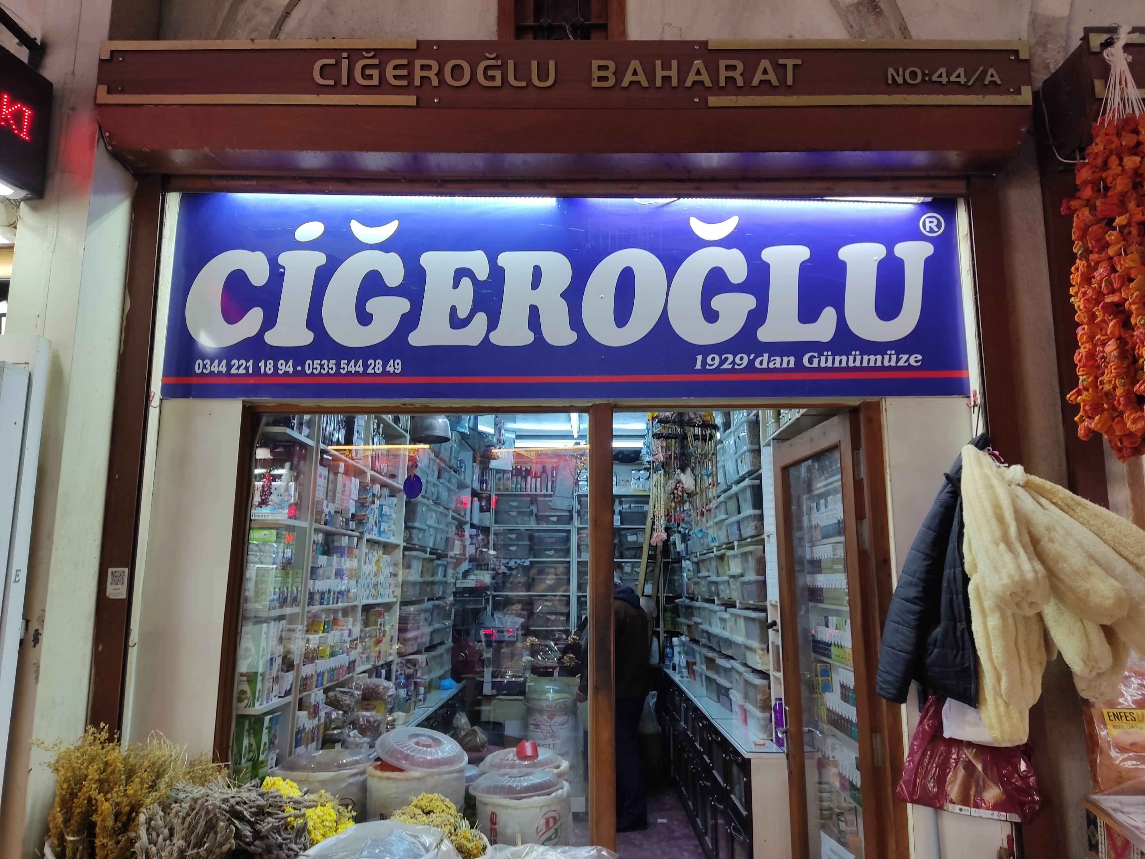 Ciğeroğlu Baharat